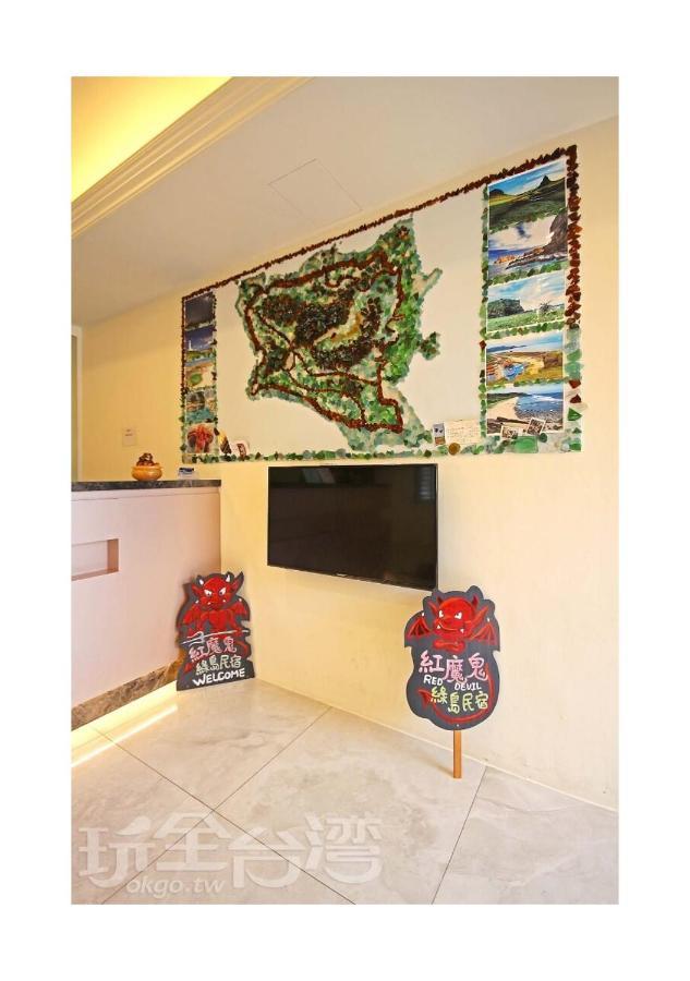 Lu Dao Homestay Lyudao Bagian luar foto