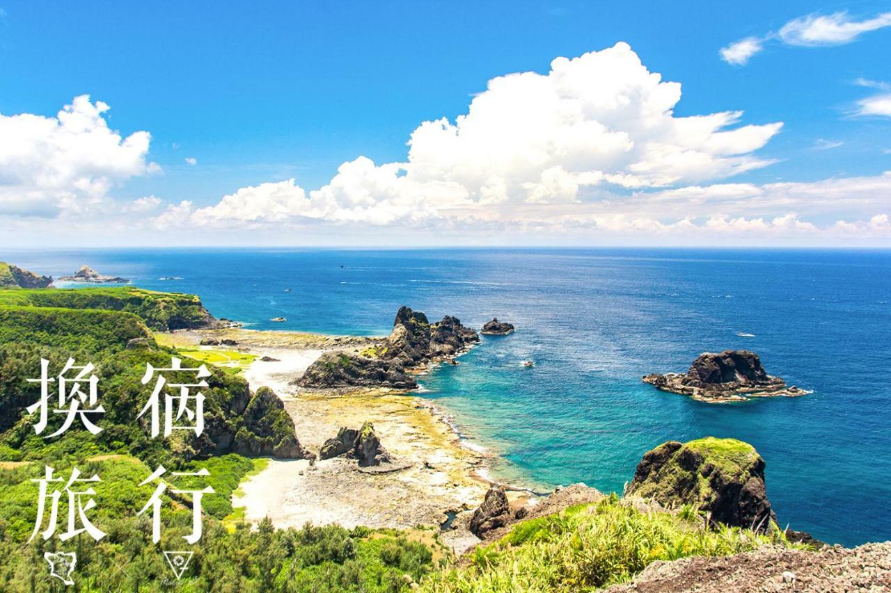 Lu Dao Homestay Lyudao Bagian luar foto